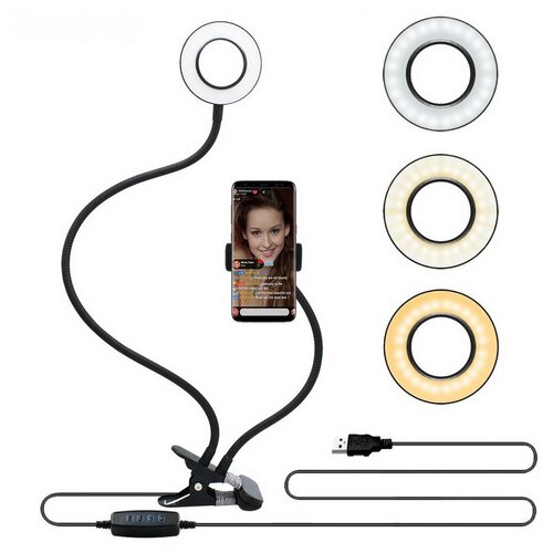 Светодиодная гибкая кольцевая лампа со штативом на прищепке Professional Live Stream 190000₽