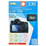 Защитное стекло JJC для Canon EOS 80D, 70D - изображение