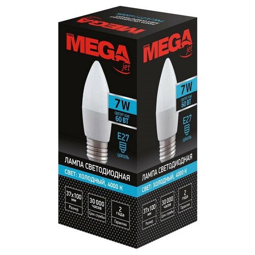 фото Лампа светодиодная mega 7w e27 4000k нейт.свет свеча 5 шт. promega