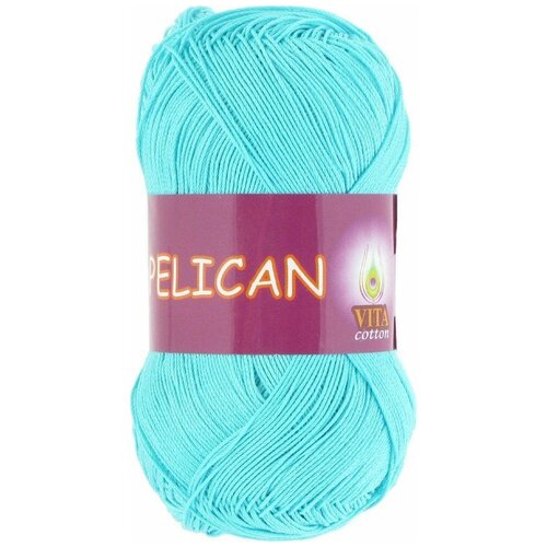 Пряжа Vita cotton Pelican светлая голубая бирюза (3999), 100%хлопок, 330м, 50г, 1шт