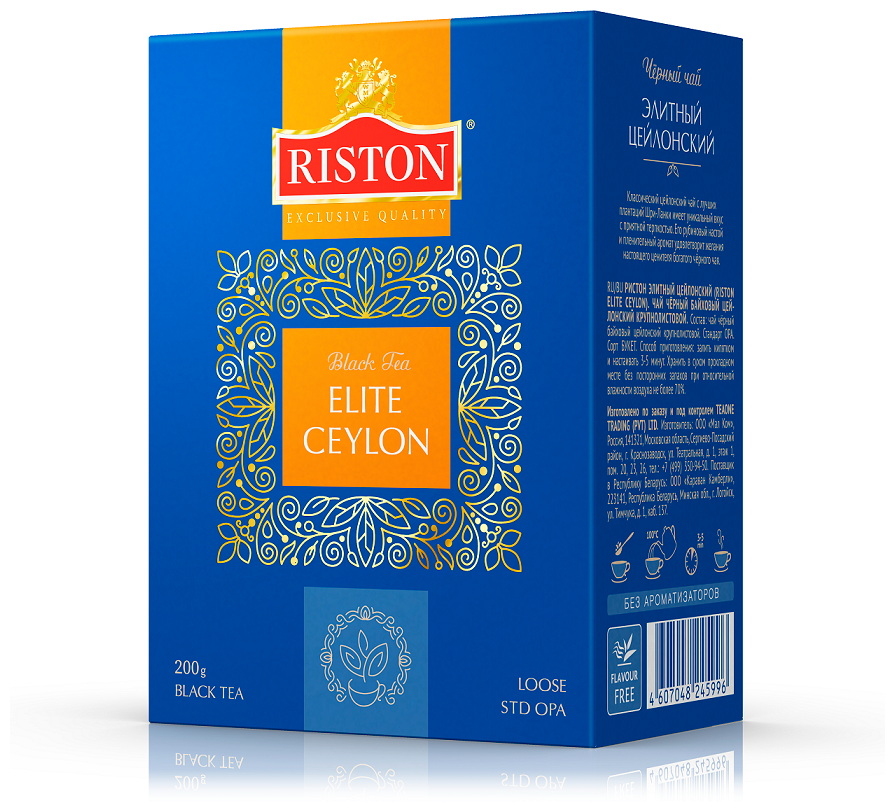 Чай Riston Elite Ceylon черный листовой