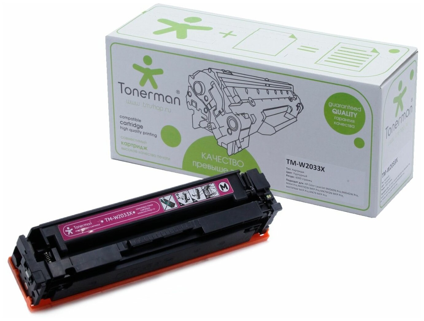 Картридж Tonerman W2033X 415X без чипа для HP Color LaserJet M454, M454DN, M454DW Pro; M479, M479DW, M479FDN, M479FNW, M479FDW MFP Pro