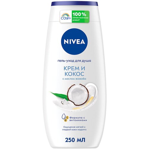 Крем-гель для душа Nivea Кокос, 500 мл