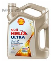 SHELL 5W40 (4L) Helix Ultra_масло мотор! синт\API SP, ACEA A3/B3, A3/B4, 229.5/226.5, 502.00/505.00 SHELL / арт. 550055905 - (1 шт)