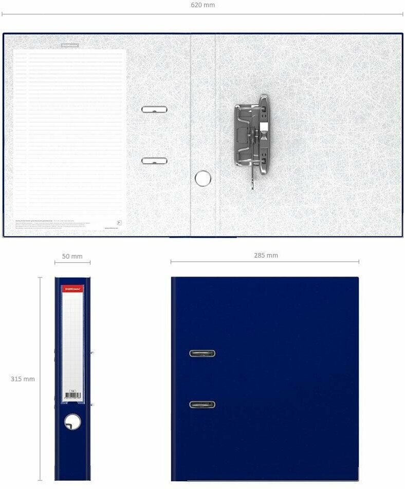 Пaпка-регистратор А4, 50 мм EK Бизнес синий,196/718