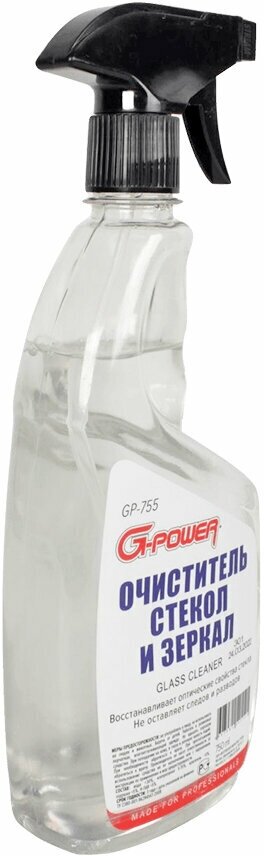Очиститель для автостёкол G-POWER GP-755