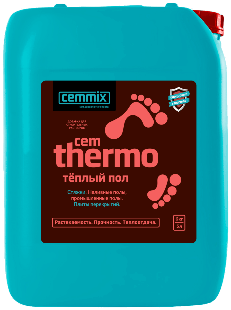 Добавка для теплых полов CEMMIX CemThermo 5л