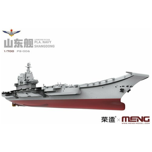 MENG Сборная модель Авианосец PLA Navy Shandong 1/700, PS-006