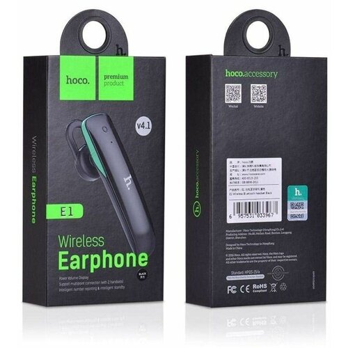 Беспроводные наушники HOCO E1 Bluetooth 50 мАч черный Hands-freeс индикатором 89500₽