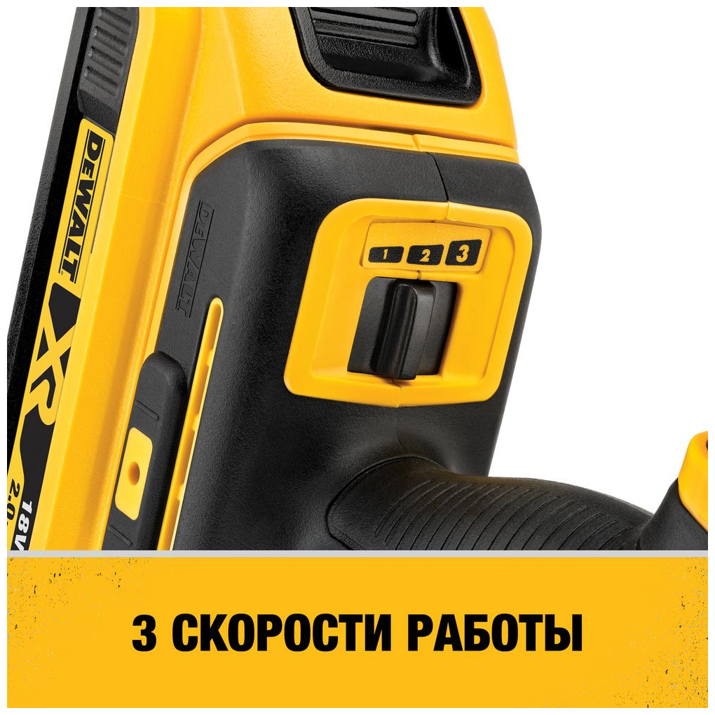 Аккумуляторный многофункциональный инструмент DEWALT DCS356N, 18 В - фото №3