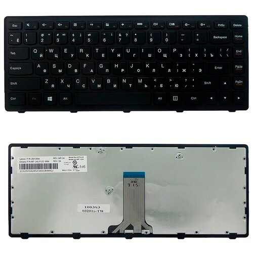 Клавиатура для ноутбука Lenovo IdeaPad Z380 B480 B485 Series Плоский Enter Черная без рамки PN 9ZN5TSQT0R 775₽