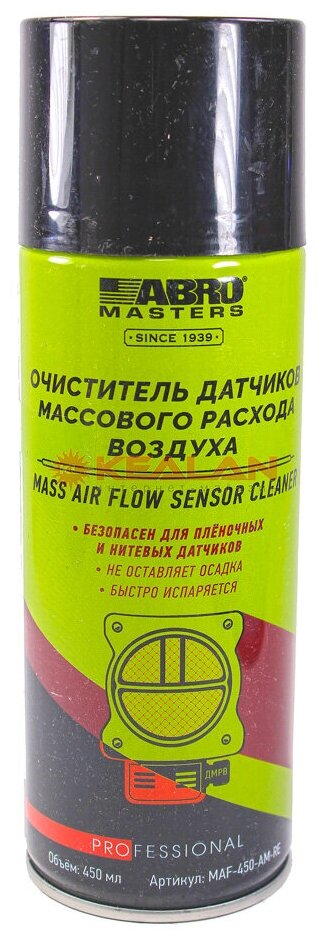 Очиститель датчиков массового расхода воздуха (450 мл) аэрозоль ABRO MASTERS MAF450AMRE