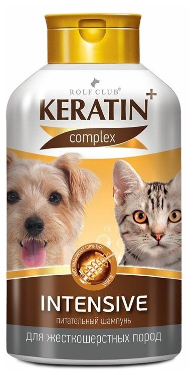 Шампунь для животных KERATIN+ Intensive шампунь для жесткошерстных кошек и собак 400мл, 1 шт. - фотография № 9