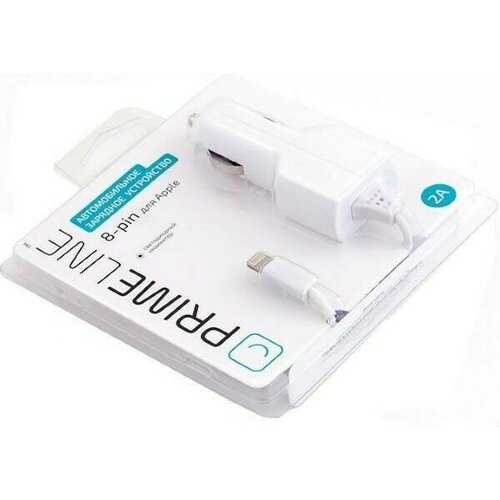 Prime Line Автомобильное зарядное устройство 8-pin для Apple, 2.1A (white)