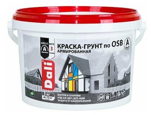 Краска-грунт по OSB армированная 3 кг DALI