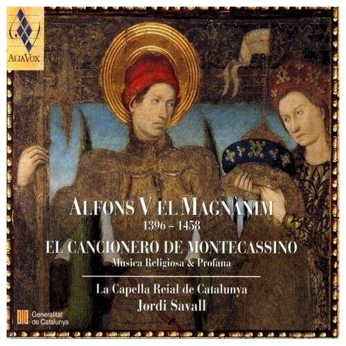 Alfons V El Magnаnim 1396 - 1458