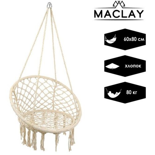 Maclay - Maclay, , 6080 ,  