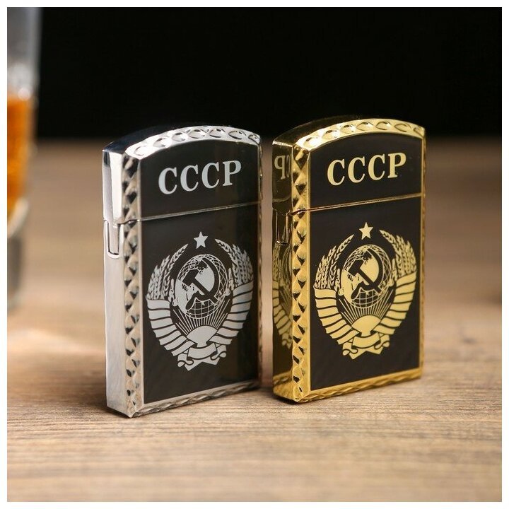 Зажигалка газовая "СССР", 1 х 3.5 х 6 см, черная - фотография № 4