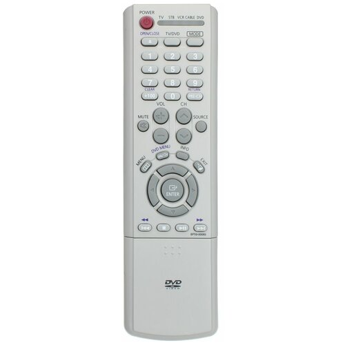 фото Пульт к samsung bp59-00065 (=332=104) huayu