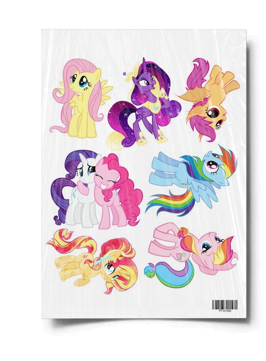 Картинки литл пони для печати на торт