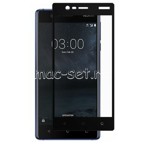 Защитное стекло для Nokia 3 на весь экран с черной рамкой защитное 3d стекло для nokia 7 plus изогнутое на весь экран 6 0 с черной рамкой