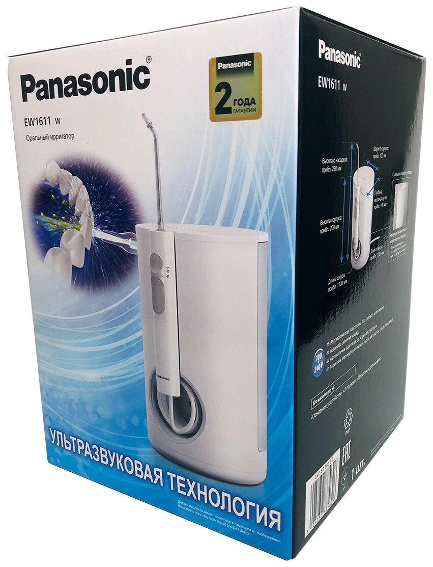 Стационарный ирригатор Panasonic EW1611 - фотография № 12