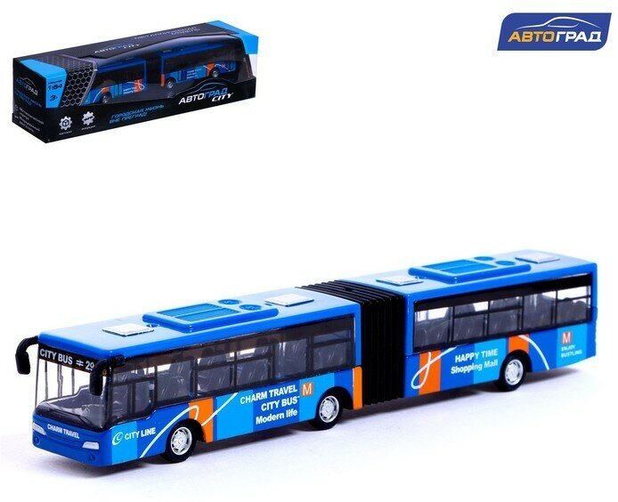 Автоград Автобус металлический «Городской транспорт», инерционный, масштаб 1:64, цвет синий