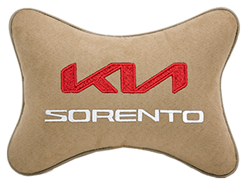 Автомобильная подушка на подголовник алькантара Beige с логотипом автомобиля KIA Sorento