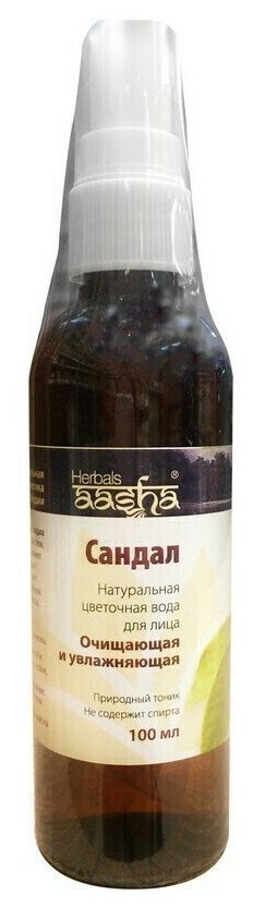 Цветочная вода Сандал (очищающая увлажняющая) Aasha Herbals 100 мл