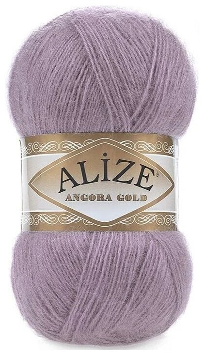 Пряжа Alize Angora Gold (Ангора Голд) 312 темно-лиловый 20% шерсть, 80% акрил 100г 550м 5шт