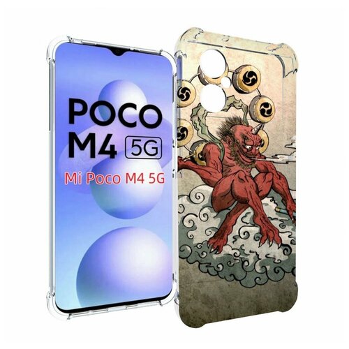 Чехол MyPads красный чертик на облаке для Xiaomi Poco M4 5G задняя-панель-накладка-бампер
