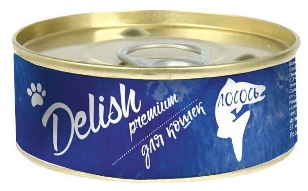 Delish premium дк конс.100 гр лосось 5559