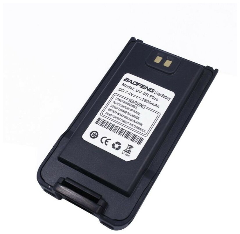 Аккумулятор Baofeng UV-9R Plus Li-ion 2800 mAh для раций Baofeng UV-9R и UV-9R Plus