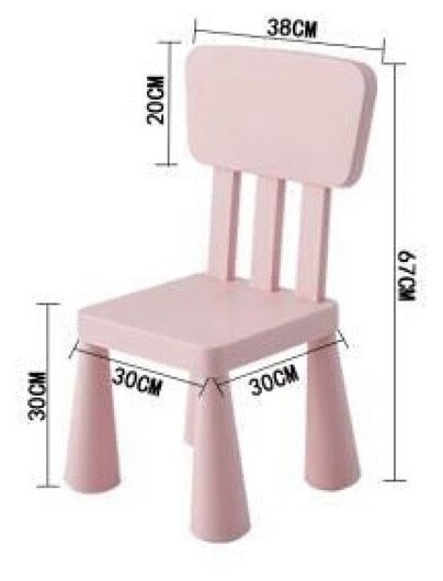 Комплект детский стол и стул, набор мебели для детской стол и стул , стульчик и столик для ребенка, розовый - фотография № 2
