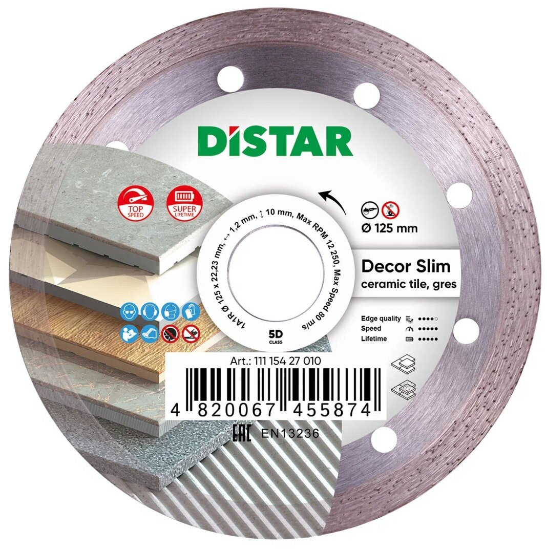 Диск алмазный отрезной Distar 1A1R Decor Slim 11115427010, 125 мм, 1 шт.