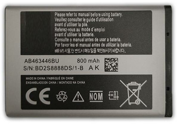 Аккумулятор AB463446BU для Samsung X200/X300/E900/E250/C330/M620 (800 mAh)