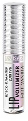 Блеск для губ LUXVISAGE HOT VANILLA LIP volumizer плампер тон 301