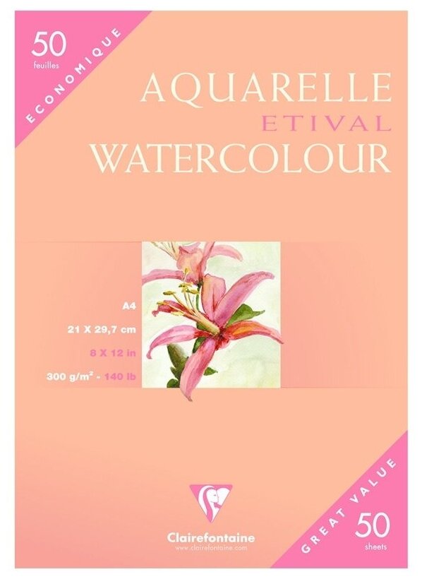 Бумага для акварели Clairefontaine "Etival Watercolour", 50 листов, А4, 300 г/м2