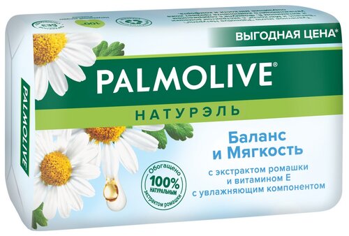 Palmolive Мыло кусковое Натурэль Баланс и мягкость с экстрактом ромашки и витамином Е ромашка, 150 г