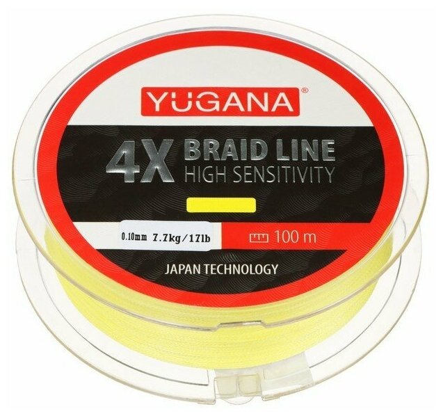 Леска плетеная YUGANA X4 PE Yellow, 0.1 mm, 100 m - фотография № 1