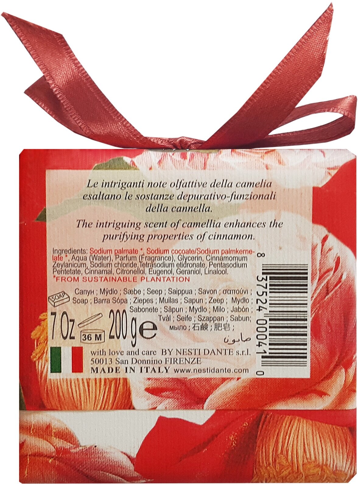 Nesti Dante Мыло кусковое Gli Officinali Camellia and Cinnamon, 200 г - фотография № 4