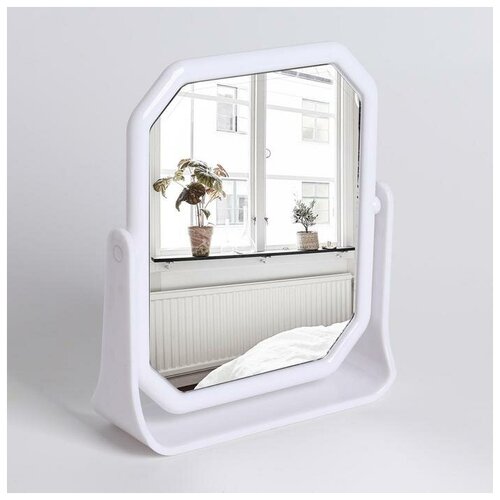--- Зеркало на подставке, двустороннее, зеркальная поверхность 13,5 × 16 см, цвет белый