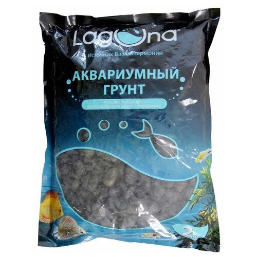 Грунт для аквариума Laguna 20204C черный, 2кг, 6-9мм