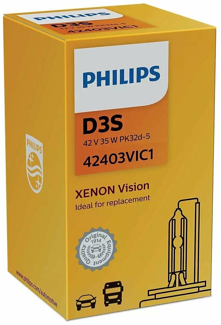 Ксеноновая лампа Philips D3S 42V-35W (PK32d-5) 4300K Vision (1 штука)