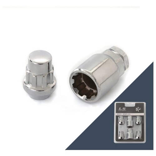 Гайка секретная М12х1,5 для литых дисков Конус H-20705SP