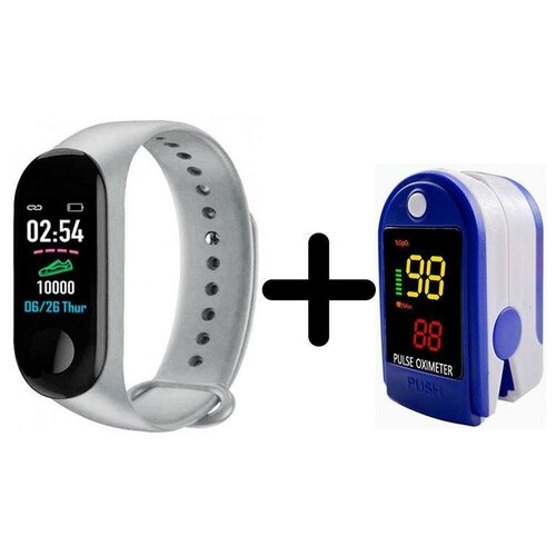 Умные часы BandRate Smart BRSM333PLBG-SET2 с пульсометром счетчиком калорий мониторингом сна 280000₽