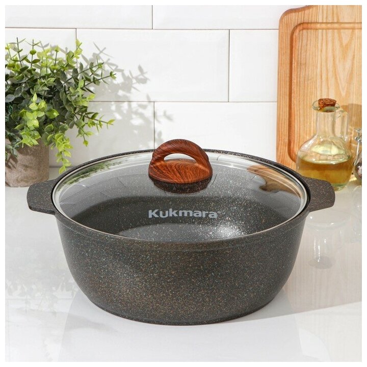 KUKMARA Кастрюля-жаровня Granit ultra (original), 5 л, d=28 см, стеклянная крышка, антипригарное покрытие, цвет чёрный