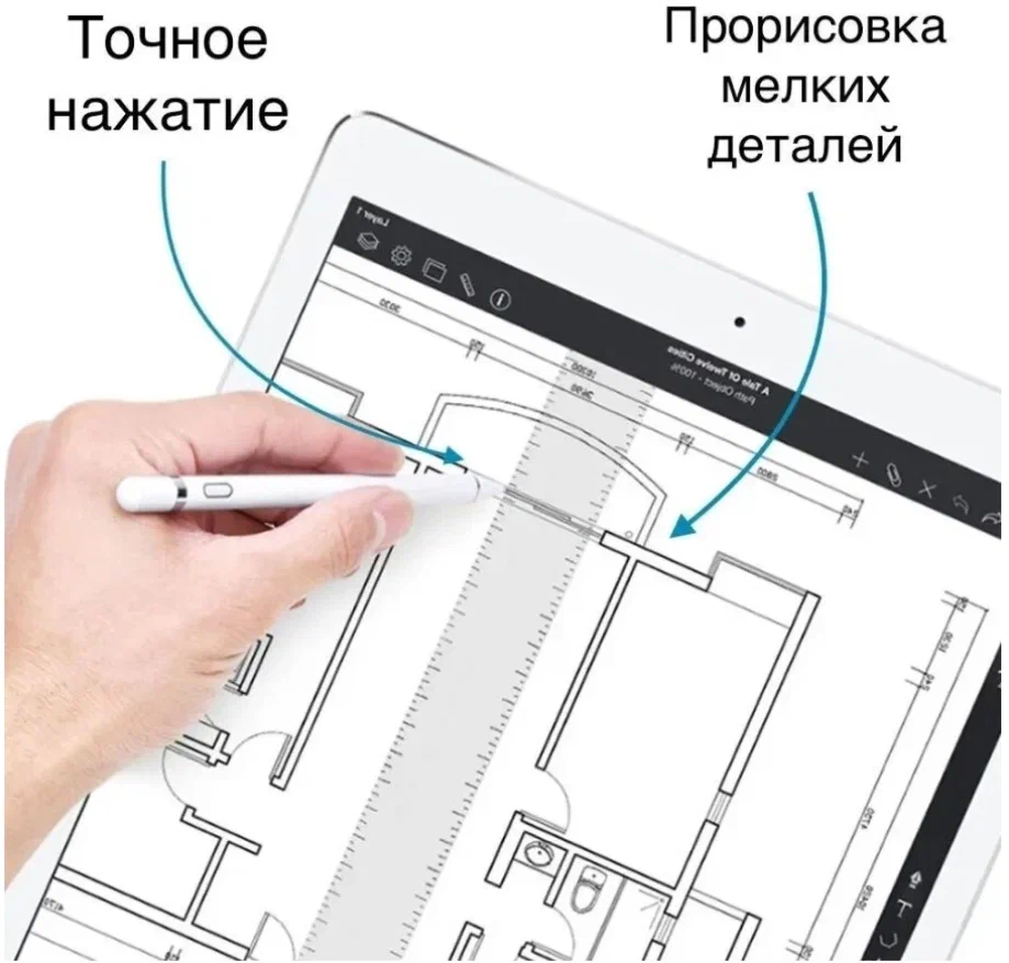 Стилус универсальный для Android и iOS/ планшета/ смартфона/ Для работы с графикой / анимацией / рисунками/ графиками/ Белый