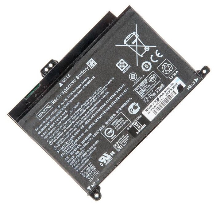 Аккумулятор для ноутбука HP Pavilion 15-au Series (7.7V, 5150mAh). PN: BP02XL, HSTNN-LB7H, HSTNN-UB7B