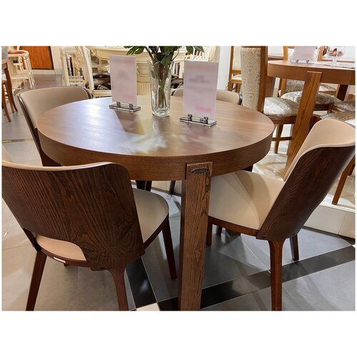 Стол CERRO 1000CV орех американский 42155₽